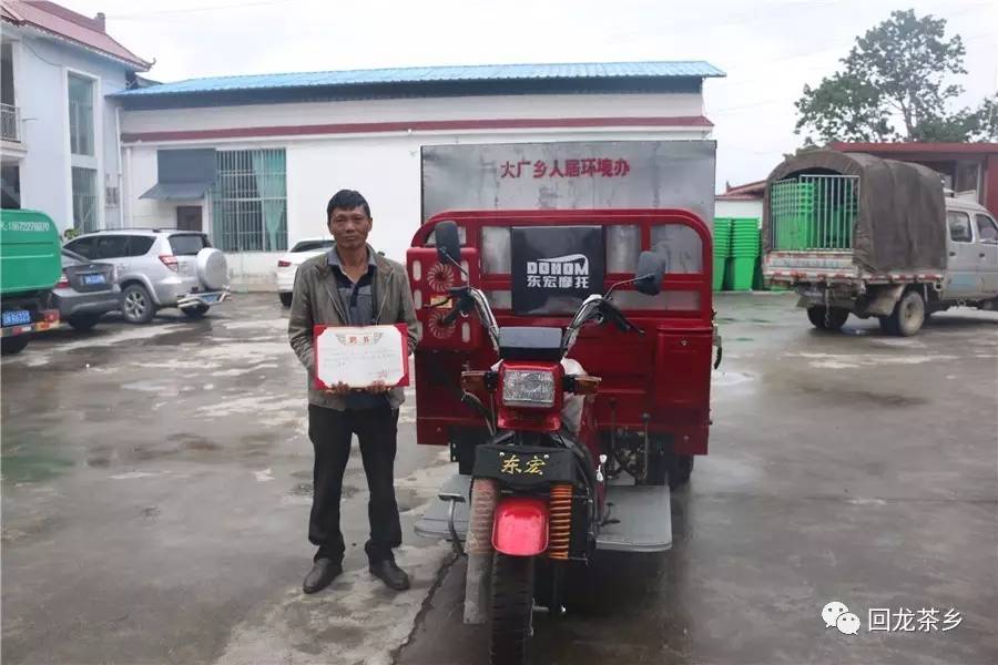 微信图片_20170516110504