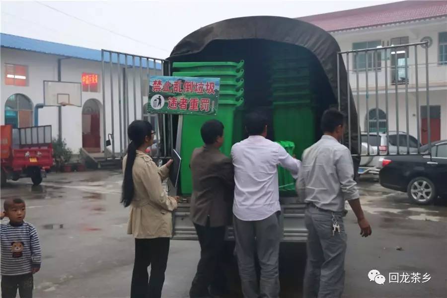 微信图片_20170516110511