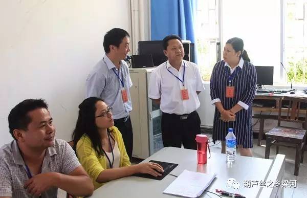 微信图片_20170607171304