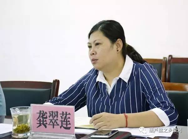 微信图片_20170608143035