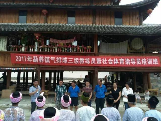 微信图片_20170622085901