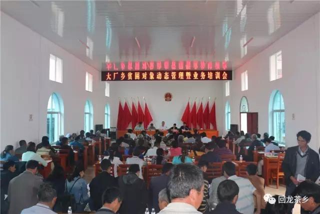 微信图片_20170622111814