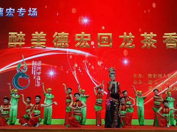 微信图片_20170802143332