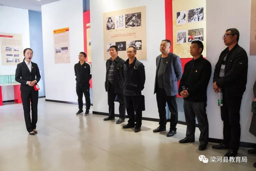 微信图片_20190304162530