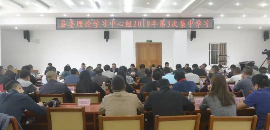 微信图片_20190327150321