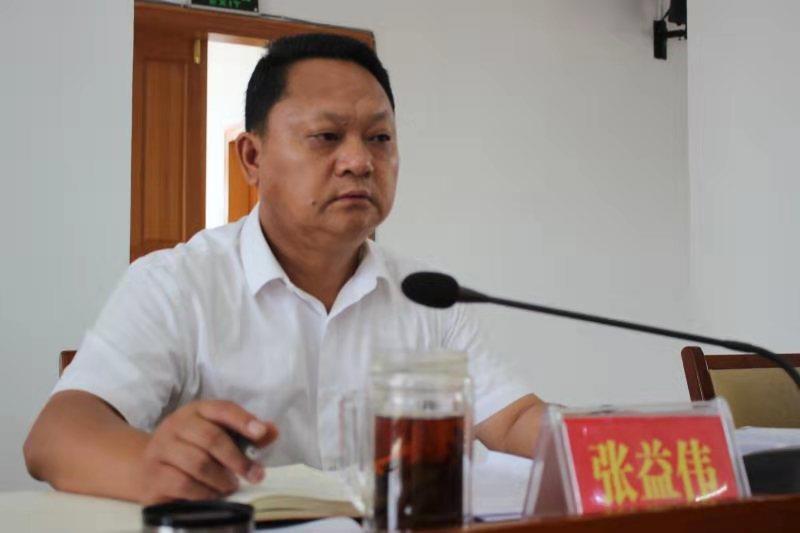 微信图片_20190806091052