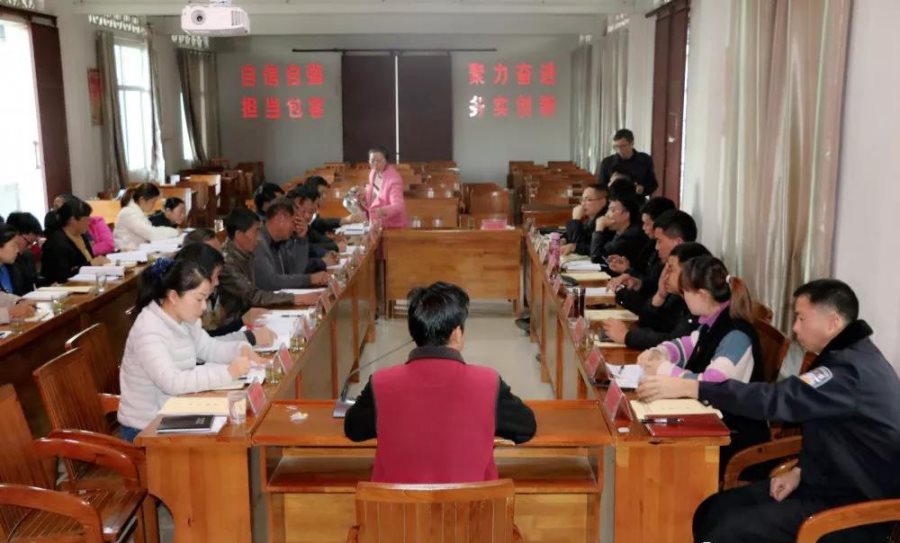 微信图片_20200116090419