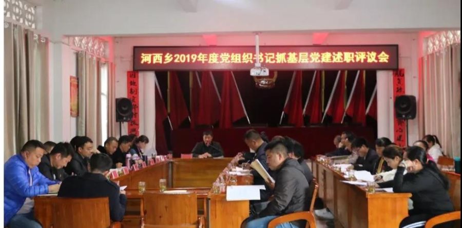 微信图片_20200116090407