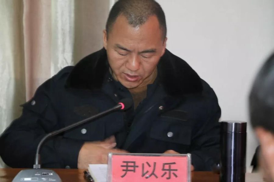 微信图片_20200116090413