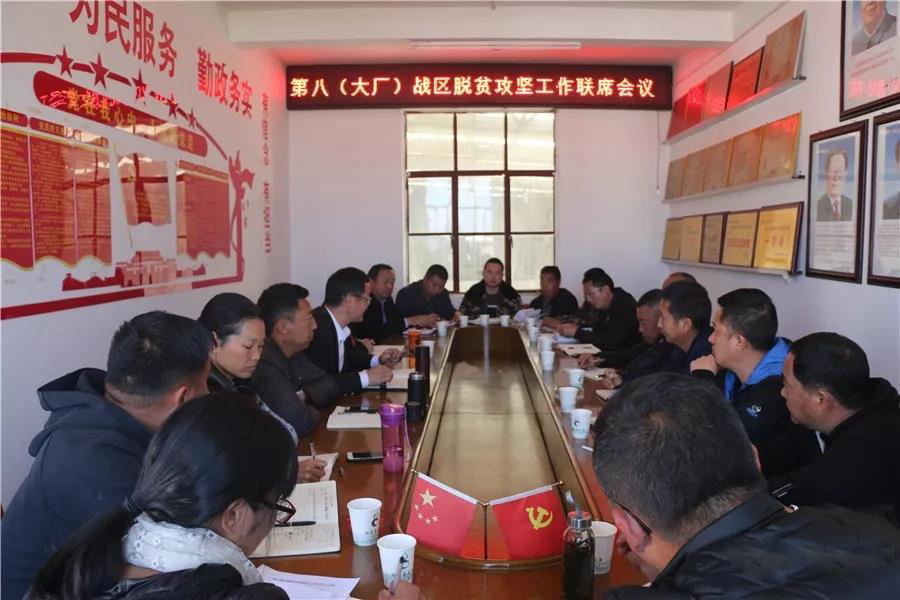 微信图片_20200117092336