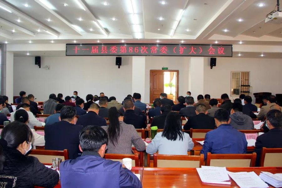 微信图片_20200316101630