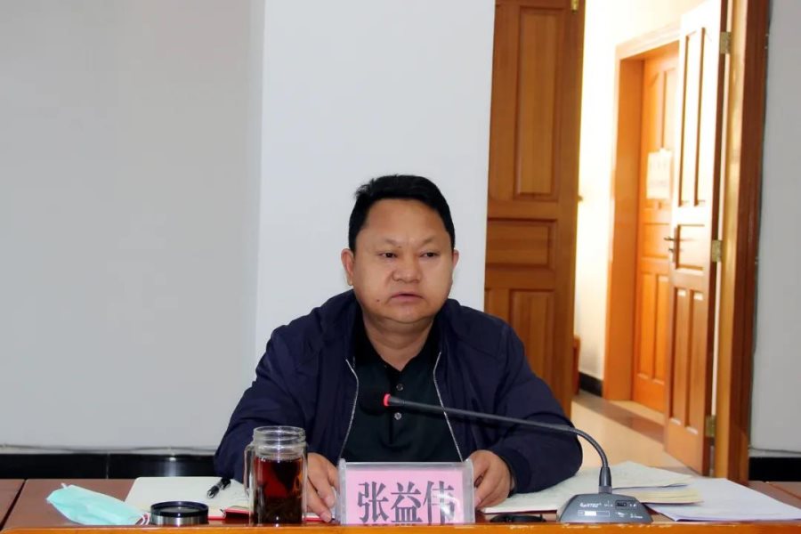 微信图片_20200316101638