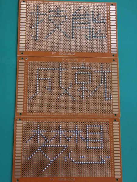 微信图片_20200416100449