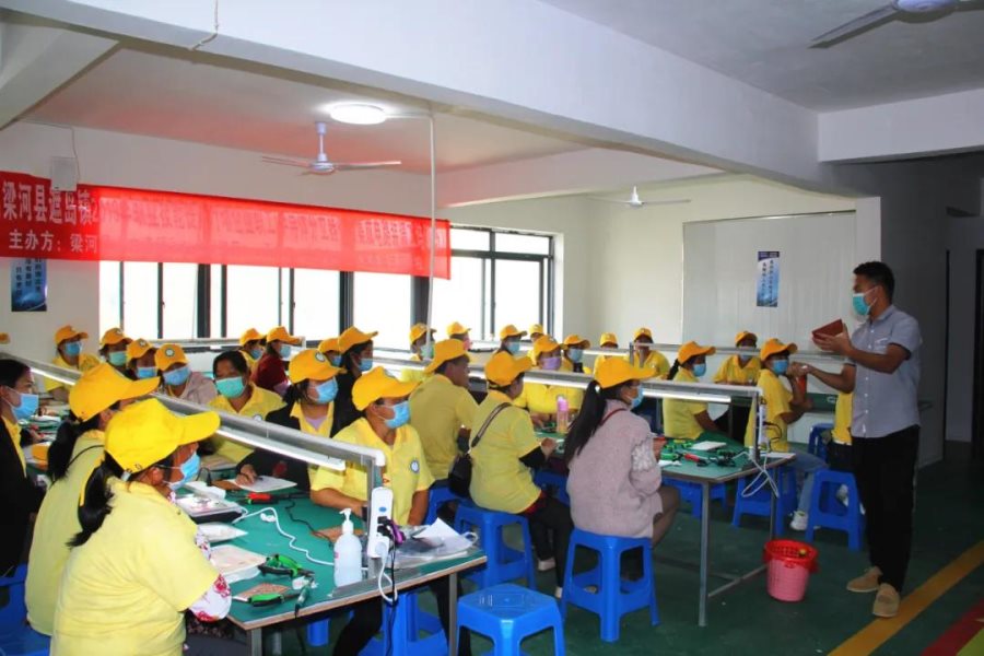 微信图片_20200416100441