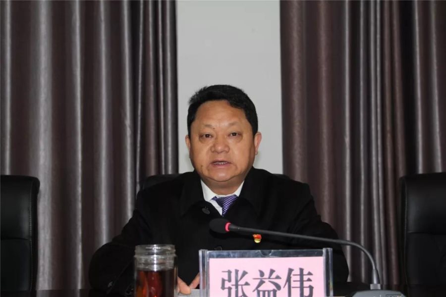 微信图片_20200416101058