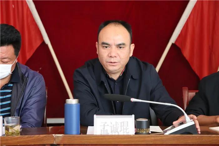 微信图片_20200416105041