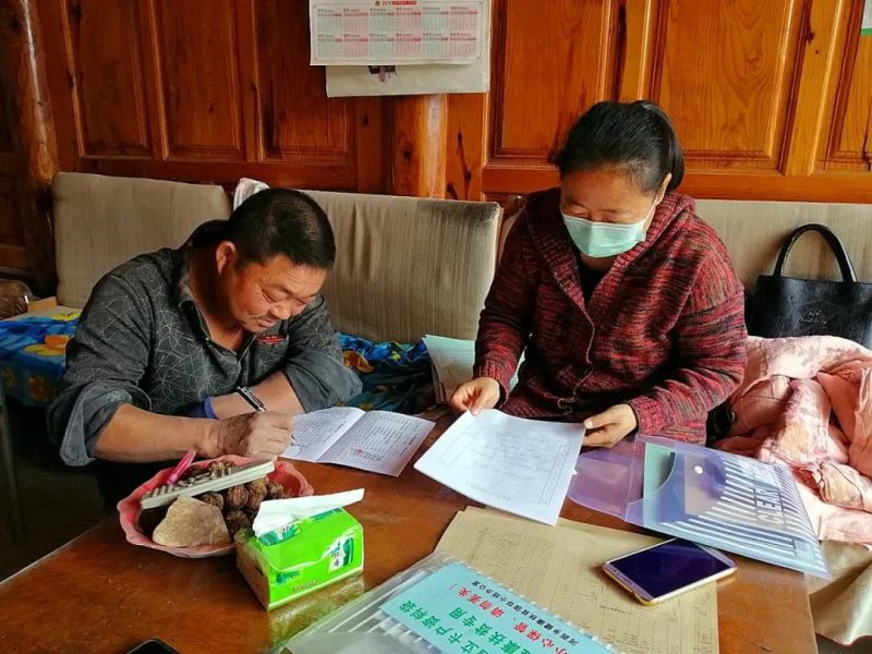 微信图片_20200416101236