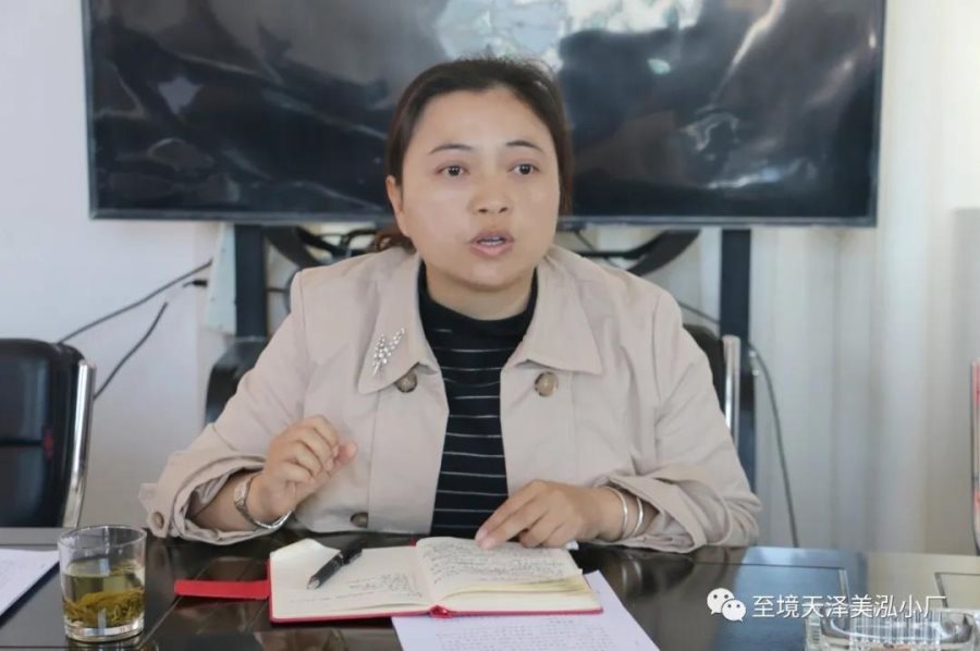 微信图片_20200416103743