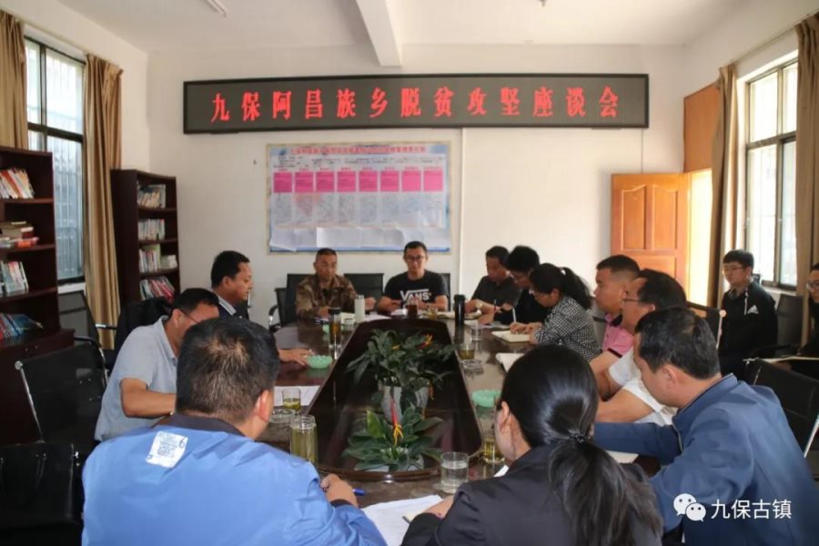 微信图片_20200416105608