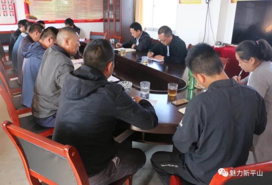 微信图片_20200416102740