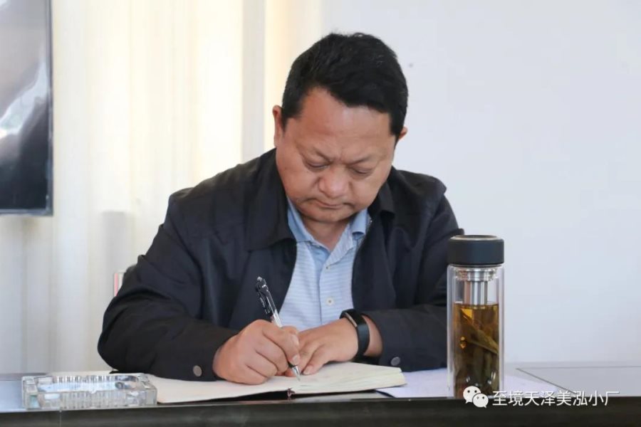 微信图片_20200416103746