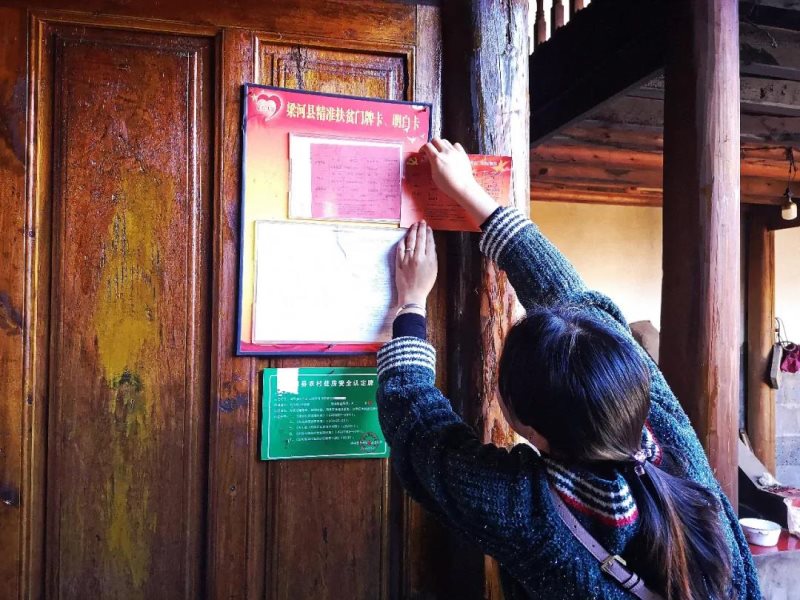 微信图片_20200416101133