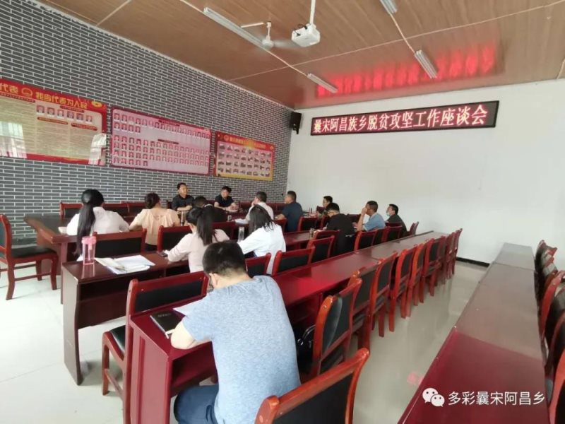 微信图片_20200416110133