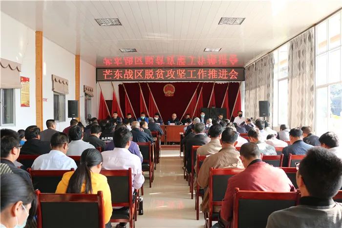 微信图片_20200416105029