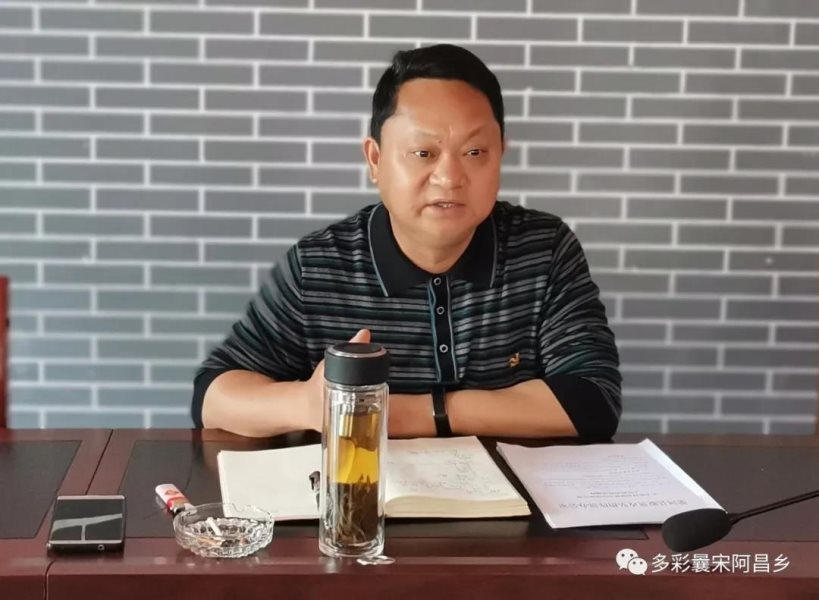 微信图片_20200416110138