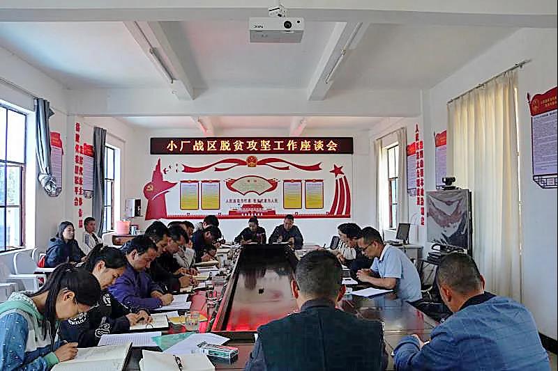 微信图片_20200417095516