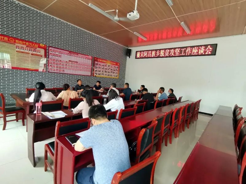 微信图片_20200417095538