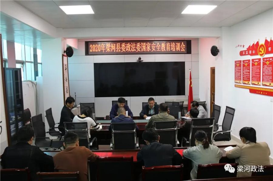 微信图片_20200417100648