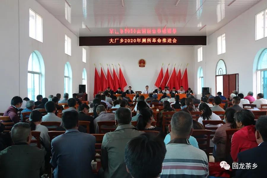 微信图片_20200522083443