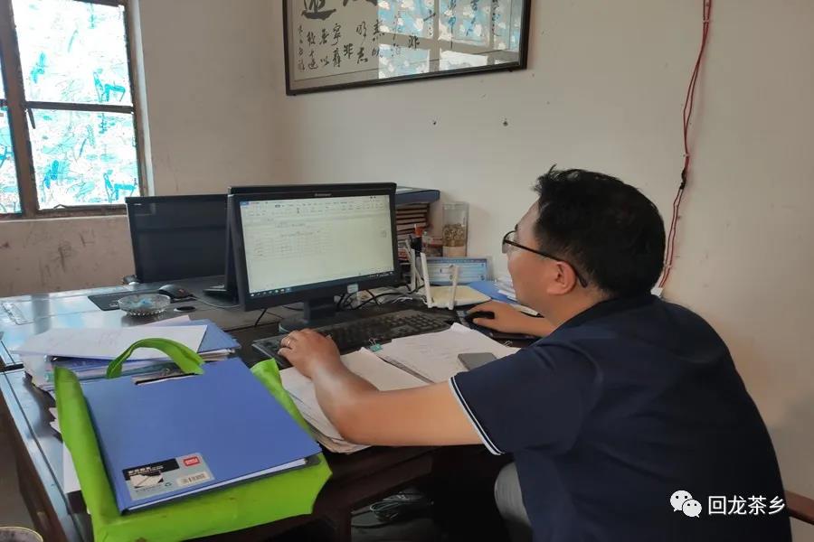 微信图片_20200522083531