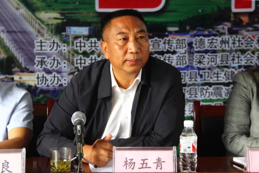 微信图片_20200609084110