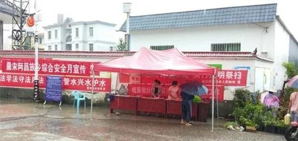 微信图片_20200617085408