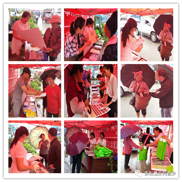 微信图片_20200617085423