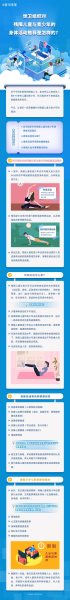 图片11