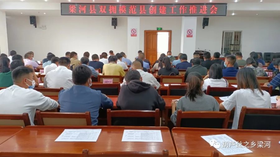 微信图片_20220418174324