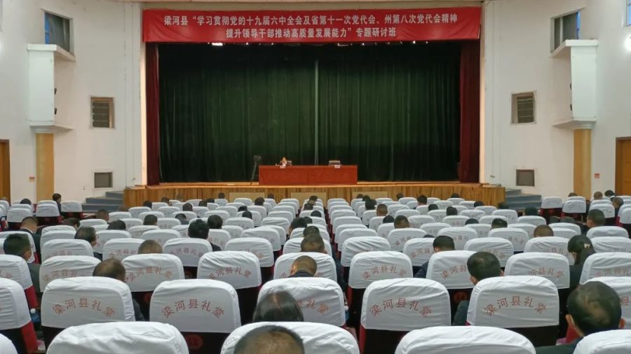 微信图片_20220419095736