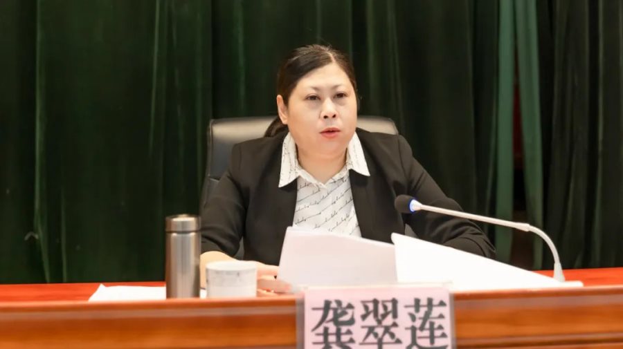 微信图片_20220419095742