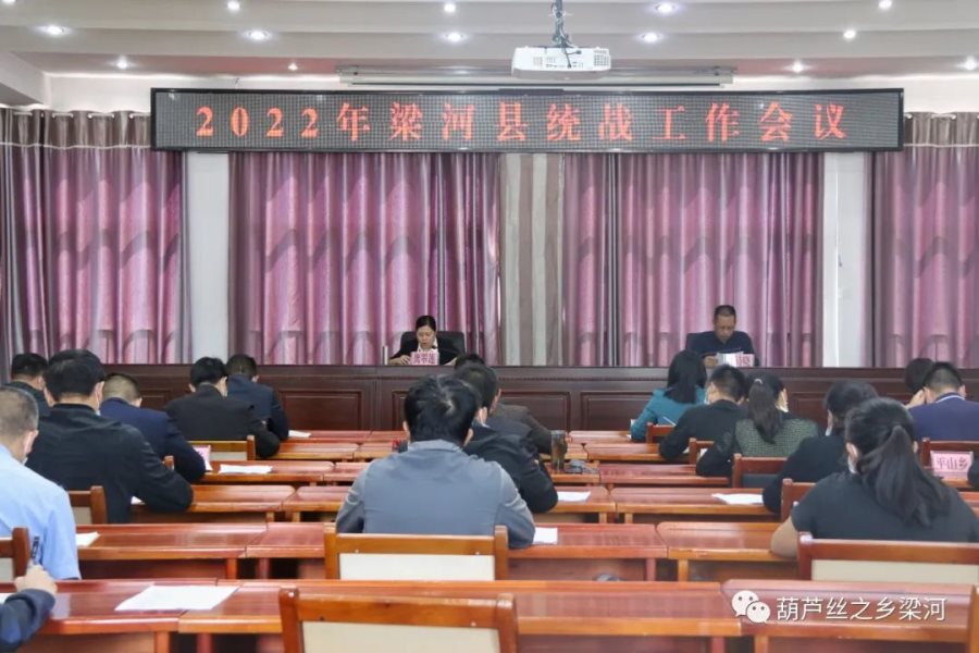 微信图片_20220424113536