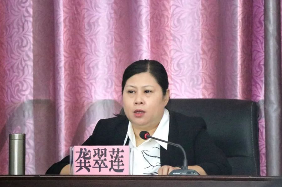 微信图片_20220424113729