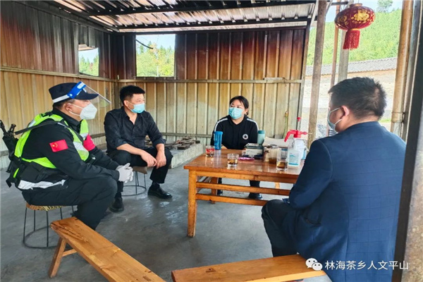 微信图片_20220425205913 - 副本_副本