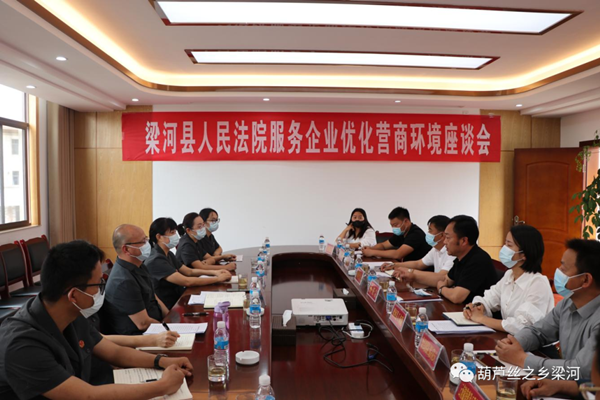 微信图片_20220425211730_副本