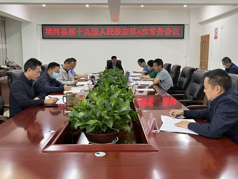 0a9a26416d47ec29a6b804c00e09aef