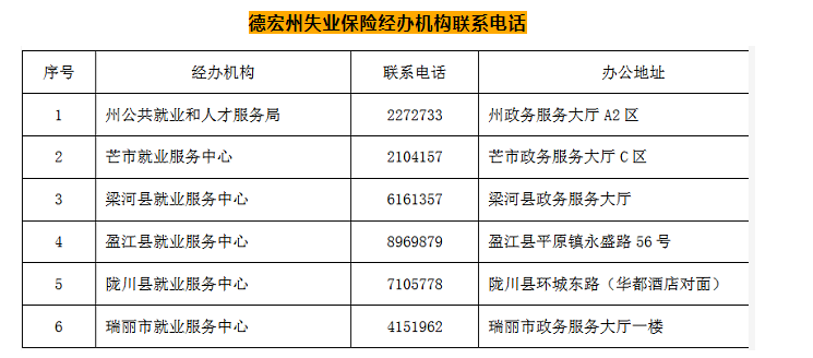 5b83240b6e9e4b2b4475ebae7863980