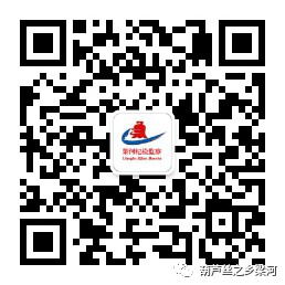 微信图片_20220826211238