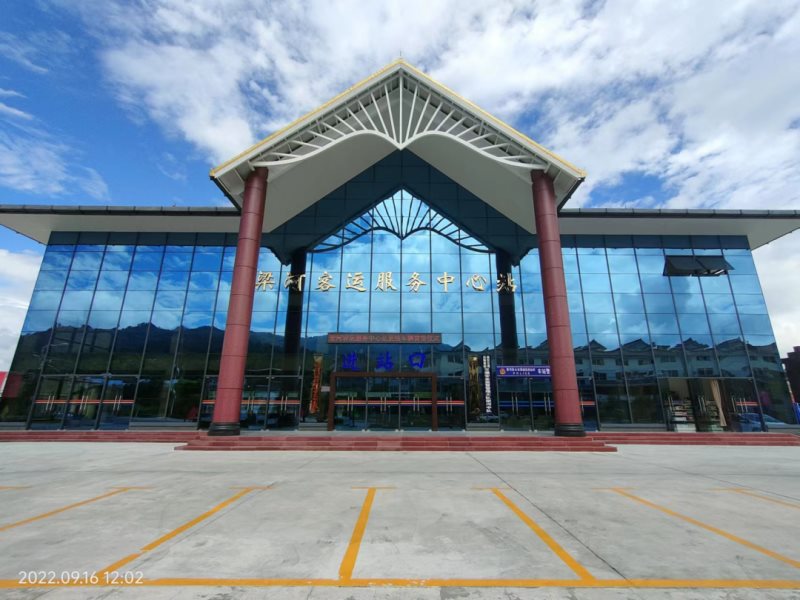 微信图片_20220921163831