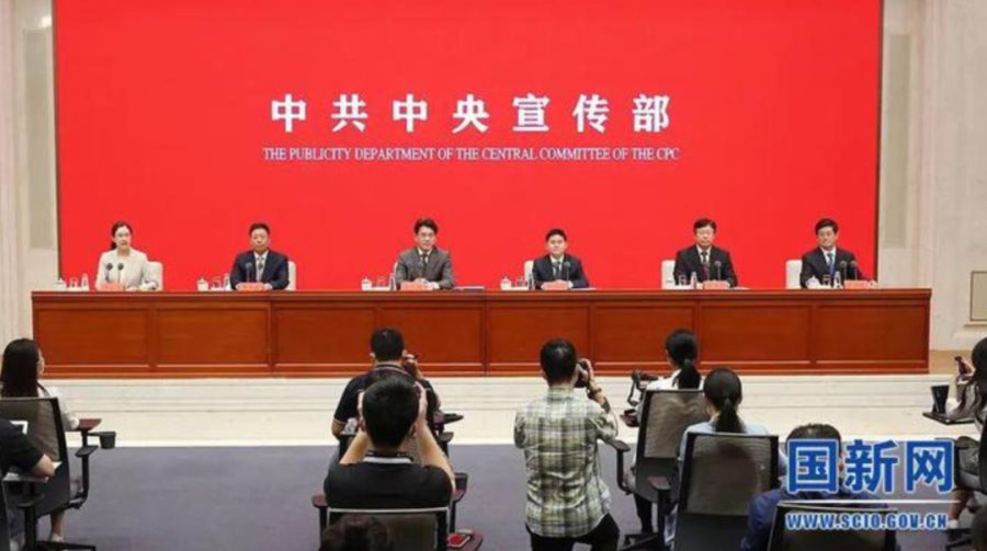 微信图片_20220921165955